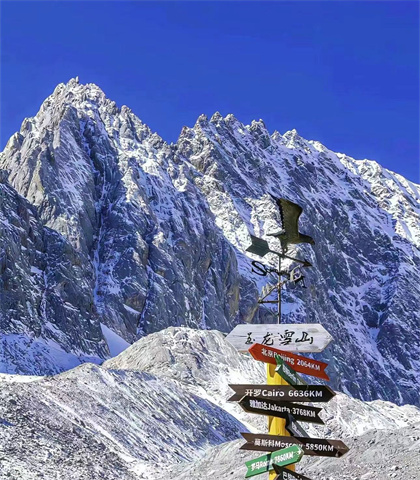 云南旅游：跟著小編一起走進麗江仙境：玉龍雪山！